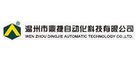 客户